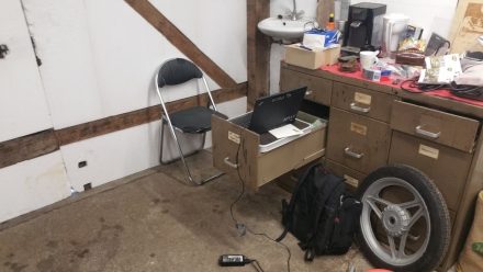 My office at Ksenotek