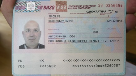 our russian visa - finally!